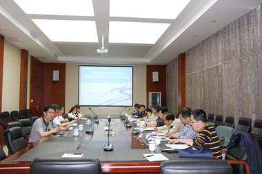 基泰都市新农业公司第二套地热井组可行性论证报告评审会顺利召开